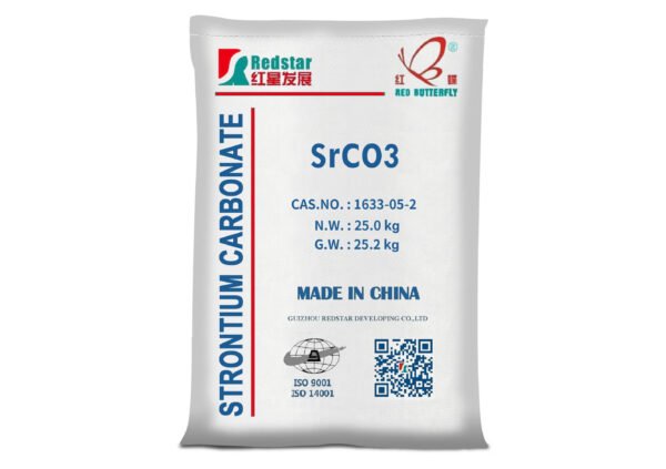 碳酸锶25kg包装正面 (2)